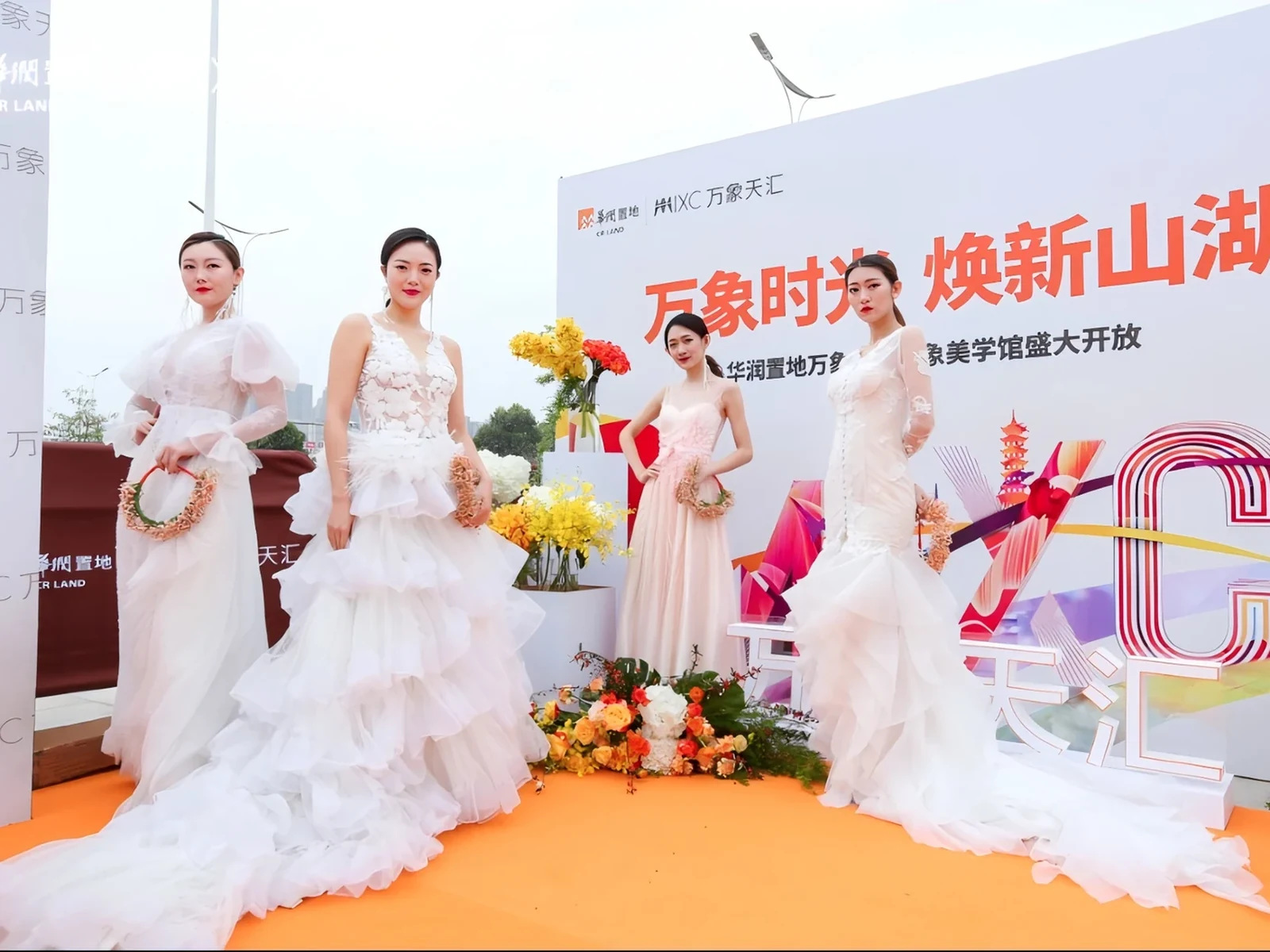华润万象 万象启新，焕活城市商业新场景