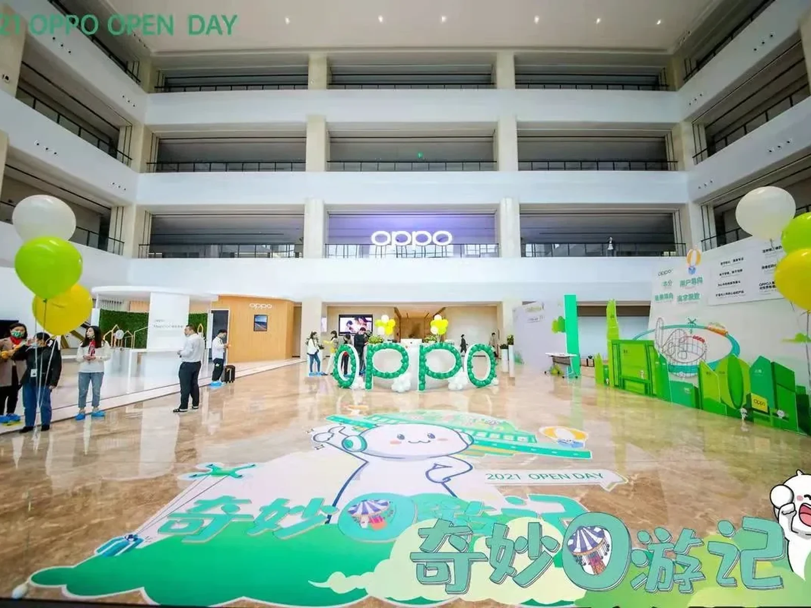 OPPO｜开放智造现场，共享品牌温度